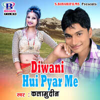 Diwani Hui Pyar Me