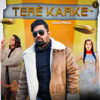 Tere Karke