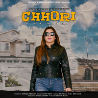 Chhori Ka Naam (feat. Sonali Phogat)