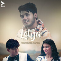 Lehja (Cover)