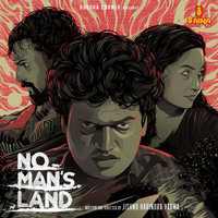 Oolante Muraviliyo (From "No Man's Land")