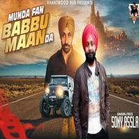 Munda Fan Babbu Maan Da