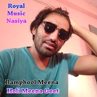 Holi Meena Geet