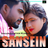 SAANSEIN