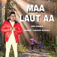 Maa Laut Aa