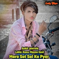 Maro Sat Sal Ko Pyar