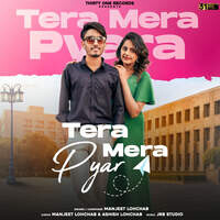 Tera Mera Pyar