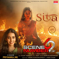 Sita (From "Scene Number 62")