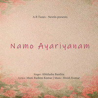 Namo Ayariyanam