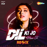 Dil Ki Jo Manu To (Remix)