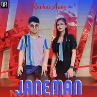 Janeman