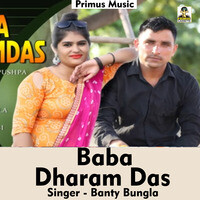 Baba Dharam Das