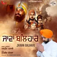 Jawan Balihare