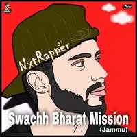 Swachh Bharat Mission (Jammu)