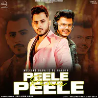 Peele Peele Remix