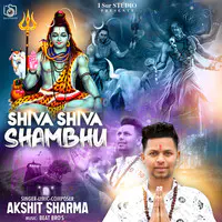 Shiva Shiva Shambhu