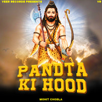 Pandta Ki Hood