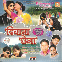 Deewana Chaila