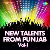 New Talents From Punjab,Vol. 1