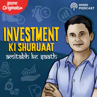 Investment ki Shuruaat Amitabh Ke saath