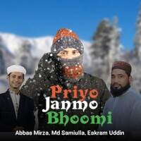 Priyo Janmo Bhoomi (feat.  Md Samiulla,Eakram Uddin)