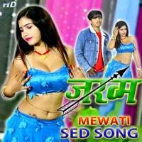 Jkhm Mewati Sed Song