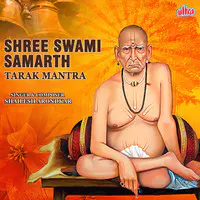 Shree Swami Samarth Tarak Mantra