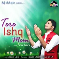 Tere Ishq Mein