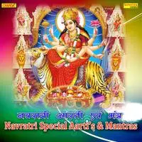 Navratri Special Aartis & Mantras