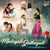 Maleyali Jotheyali -Monsoon Romantic Songs