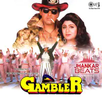 Gambler - Jhankar