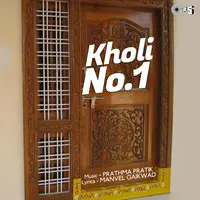 Kholi No.1