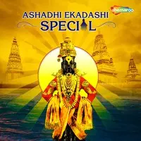 Ashadhi Ekadashi Special