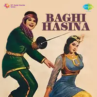 Baghi Hasina