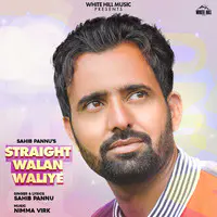 Straight Walan Waliye