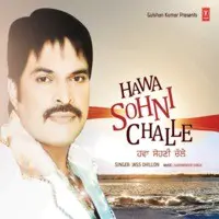 Hawa Sohni Challe