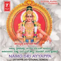 Namo Sri Ayyappa