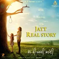 Jatt Real Story