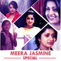 Meera Jasmine Special