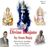 Divine Bhajans