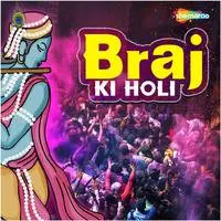 Braj Ki Holi