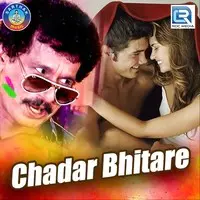 Chadar Bhitare