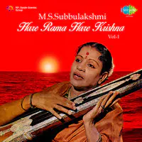 M S Subbulakshmi - Harey Rama Harey Krishna