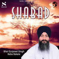 Shabad