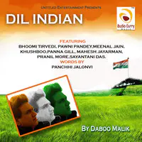 Dil Indian