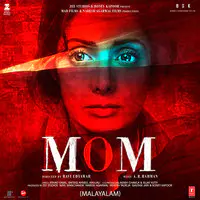 Mom - Malayalam