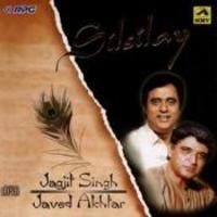 Jagjit Javed - Silsilay