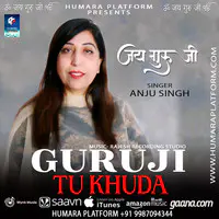 Guru Ji Tu Khuda