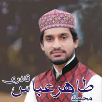 Tahir Abbas Qadri