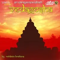 Sri Narayanopanishath Vedagosha